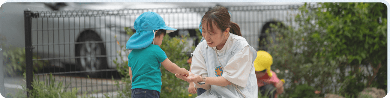 多彩なキャリアパス