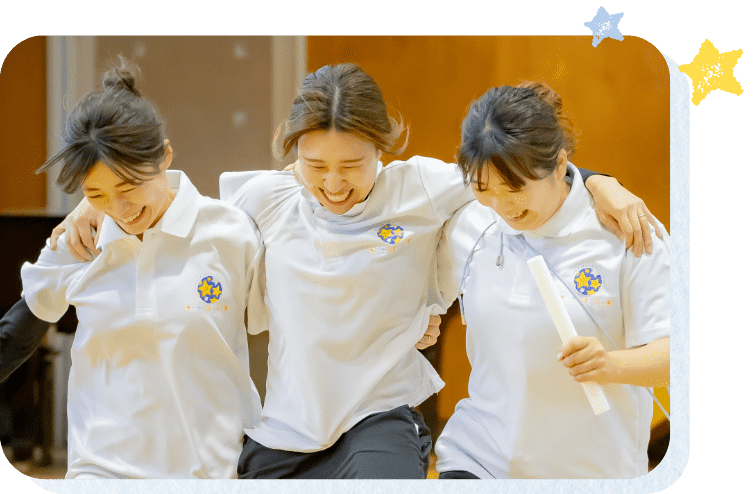 3人4脚