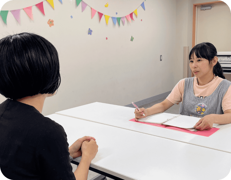 9月
